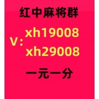 哪里找一元一分跑得快群【游戏教学】