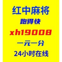 跑得快1块1分微信群【重大消息】